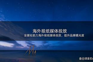 ?托拜亚斯-哈里斯近4战场均拿下25.8分 赛季场均得分为17.7分