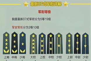 这个我是真喜欢？！女友祝卡鲁索30岁生快：祝最帅男人生日快乐